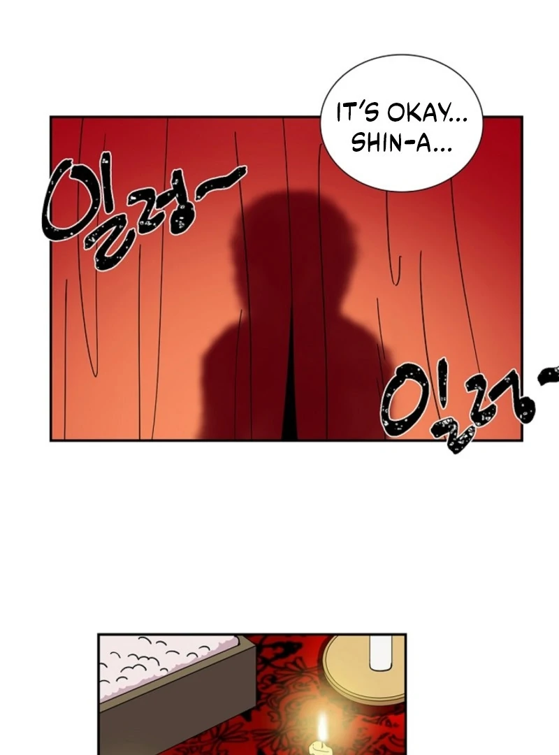 Divine Move Chapter 25 - Page 16