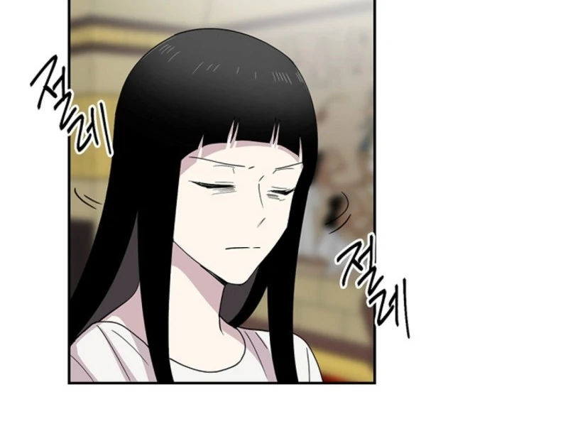 Divine Move Chapter 25 - Page 35