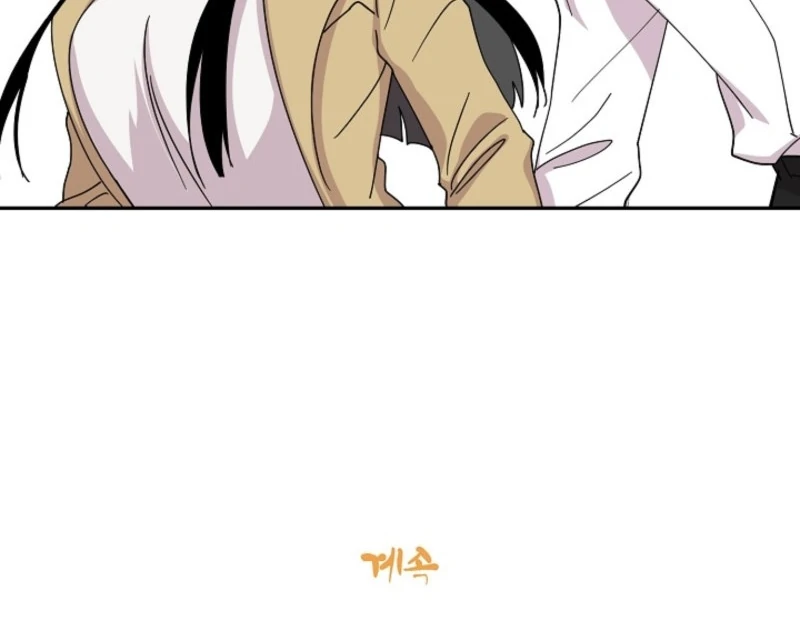 Divine Move Chapter 25 - Page 57