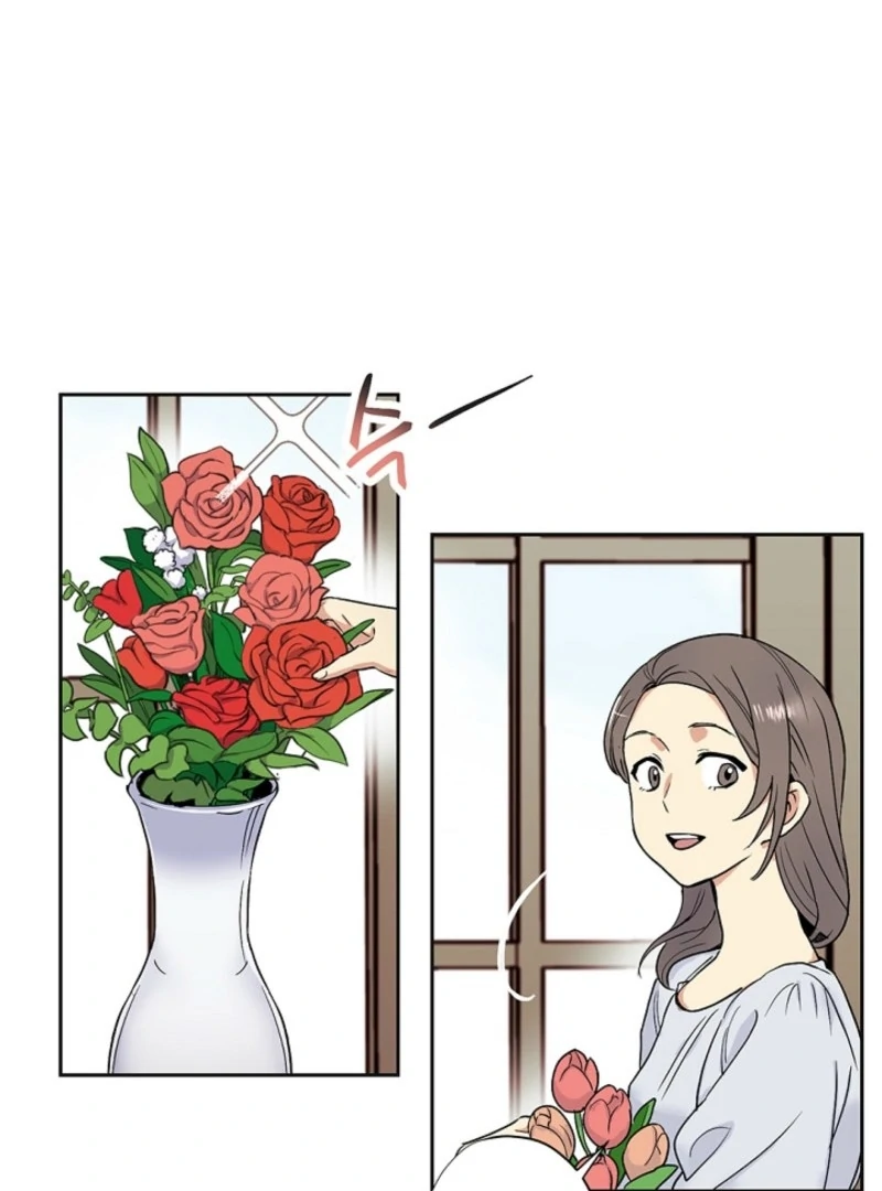 Divine Move Chapter 26 - Page 11