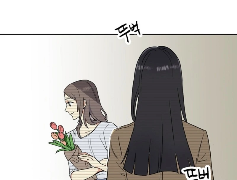 Divine Move Chapter 26 - Page 15