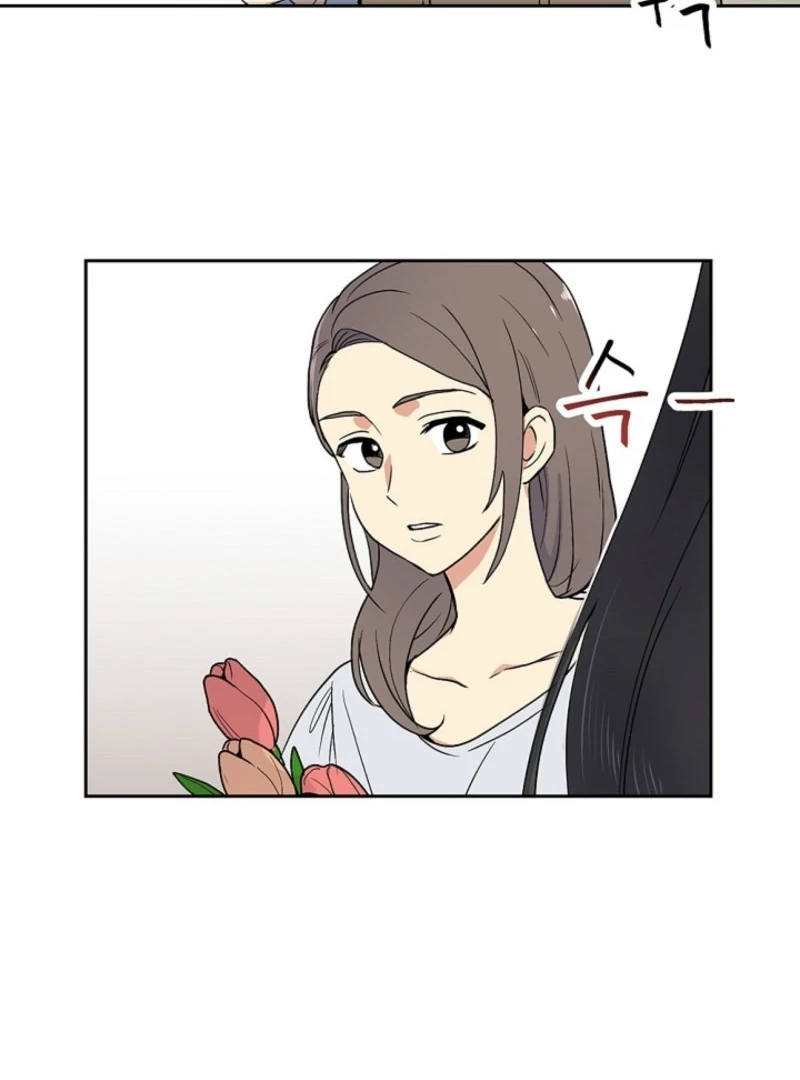 Divine Move Chapter 26 - Page 16