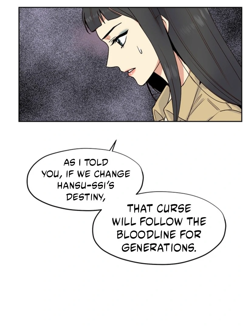 Divine Move Chapter 26 - Page 31