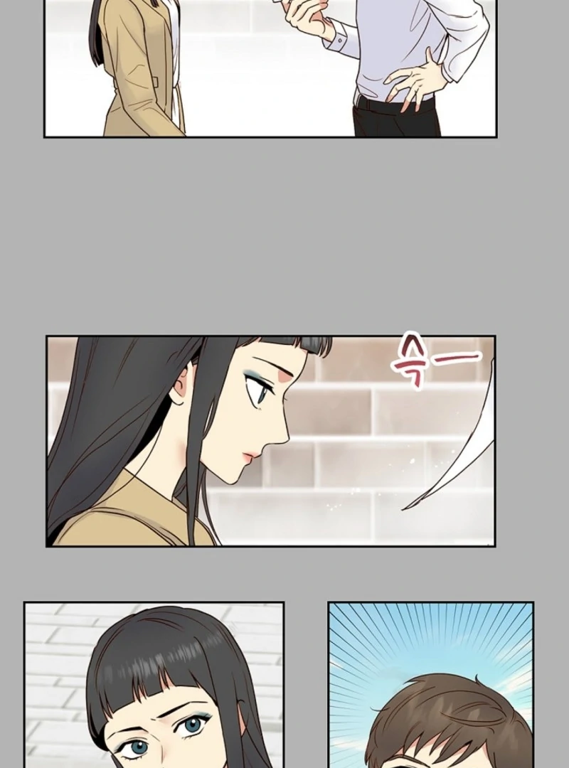 Divine Move Chapter 26 - Page 46