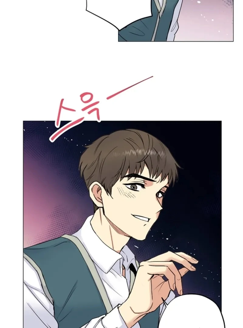 Divine Move Chapter 27 - Page 13