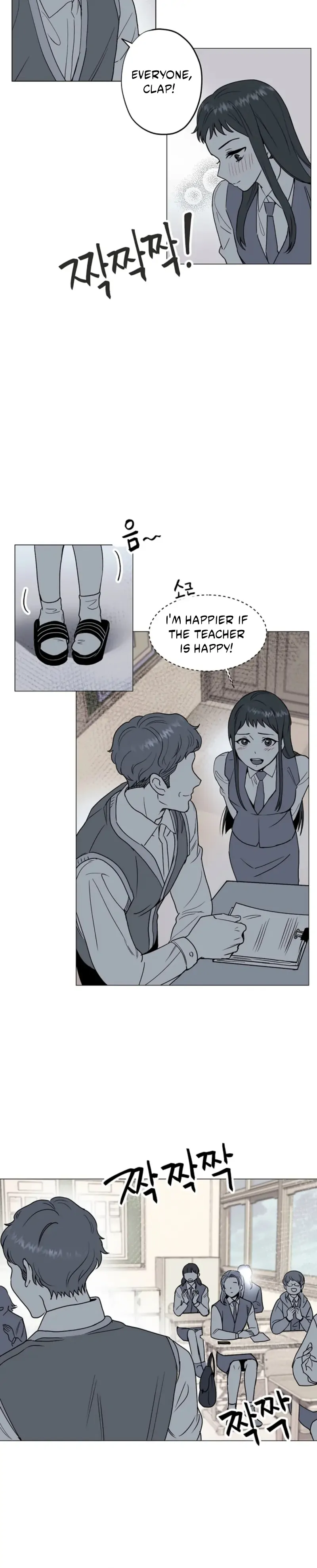 Divine Move Chapter 27 - Page 22