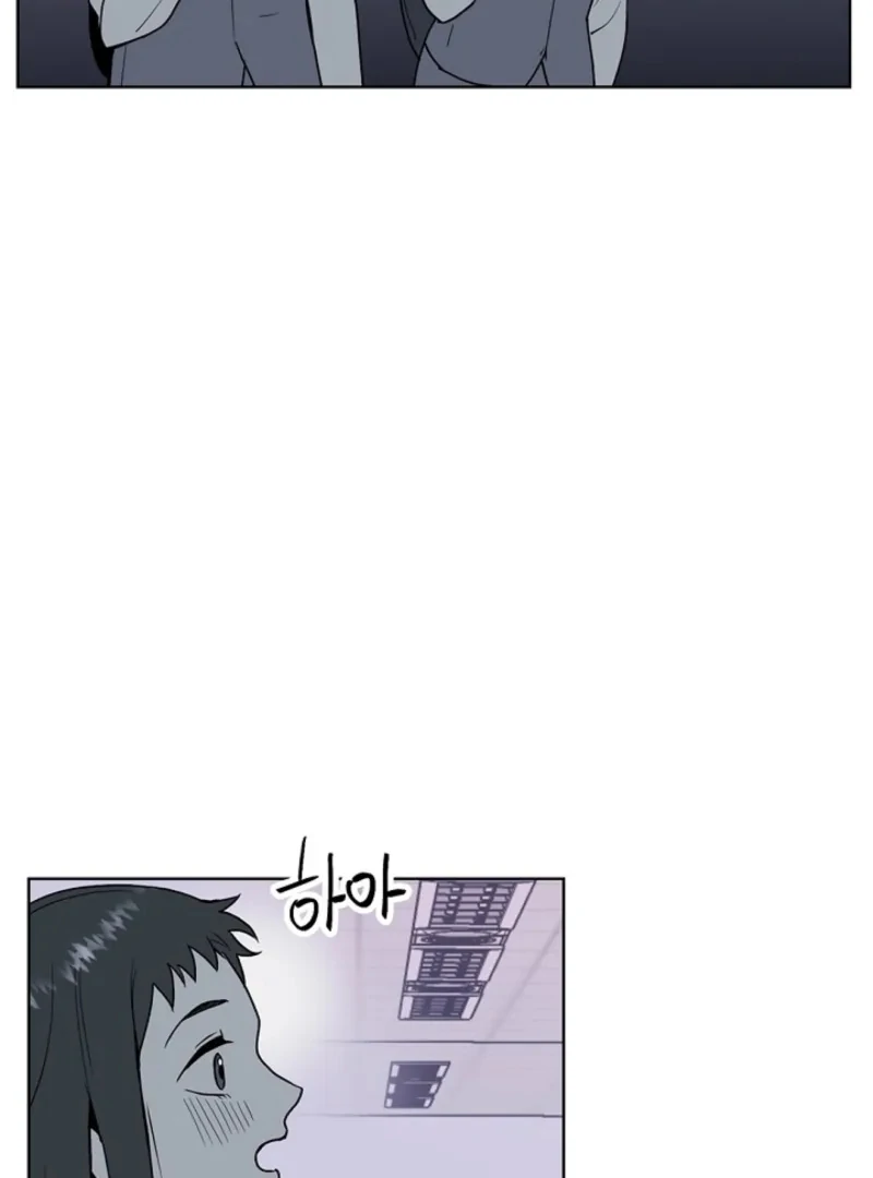 Divine Move Chapter 27 - Page 30