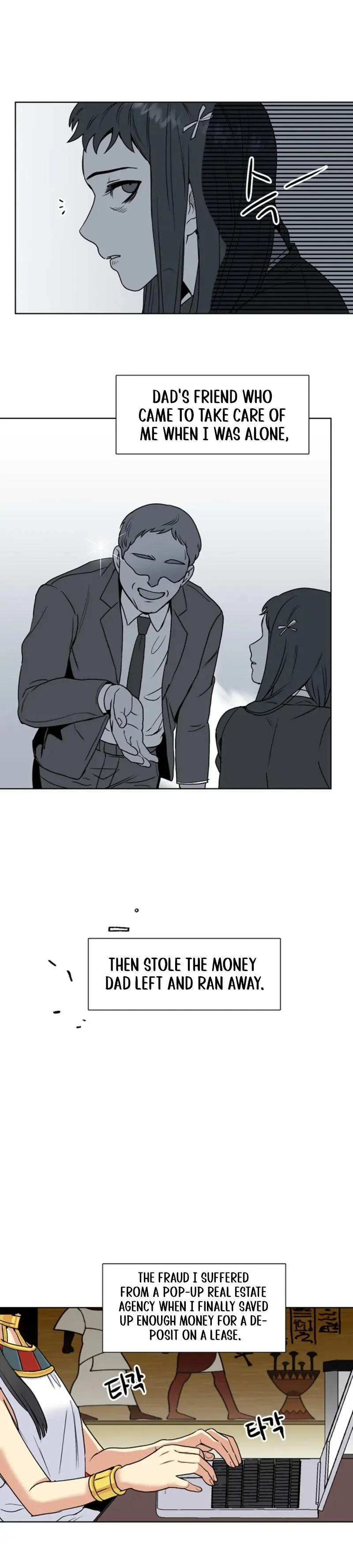 Divine Move Chapter 27 - Page 43