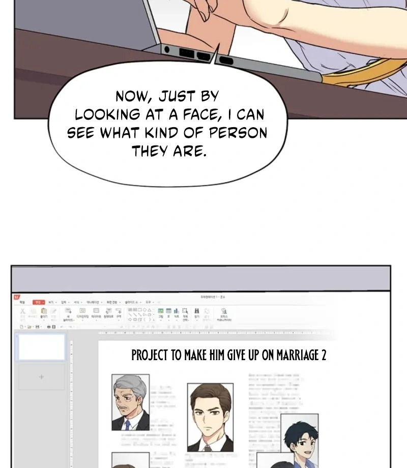 Divine Move Chapter 27 - Page 47