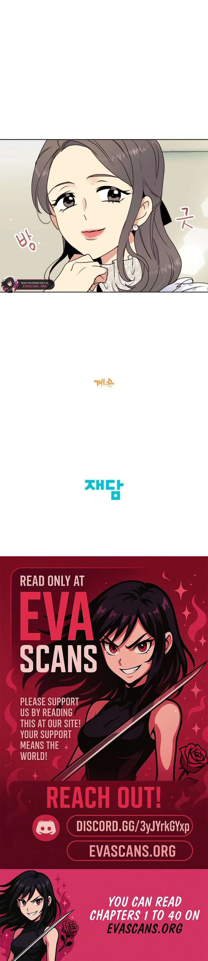 Divine Move Chapter 31 - Page 16