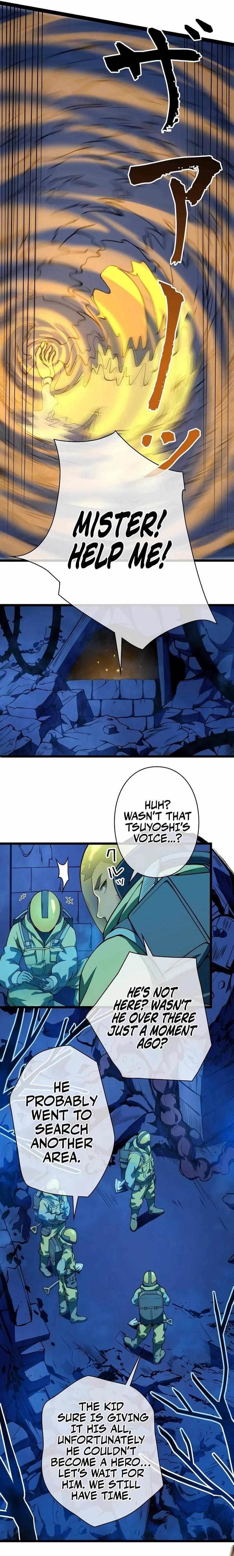 Divine Ring Descends: The Strongest Otherworld Chapter 1 - Page 11