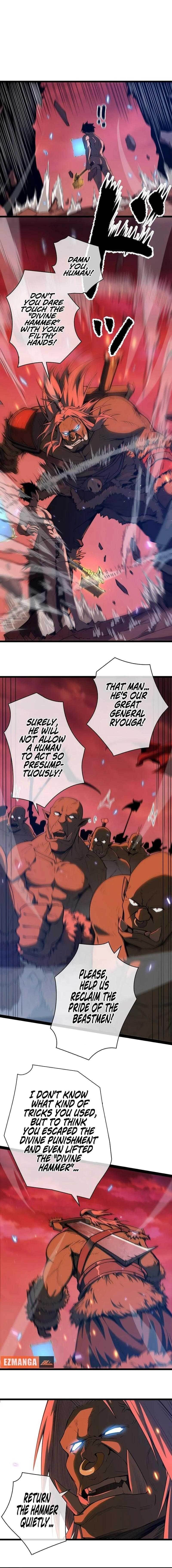 Divine Ring Descends: The Strongest Otherworld Chapter 2 - Page 4