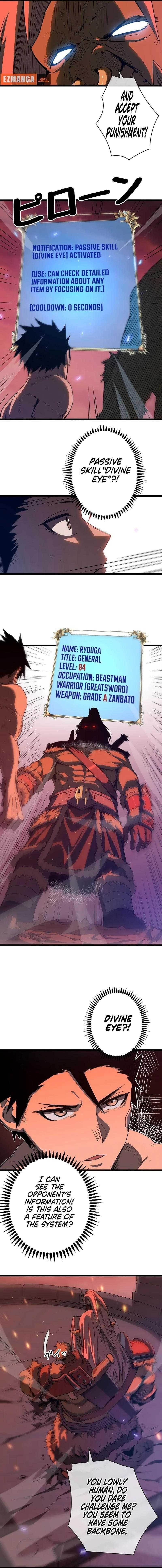 Divine Ring Descends: The Strongest Otherworld Chapter 2 - Page 5