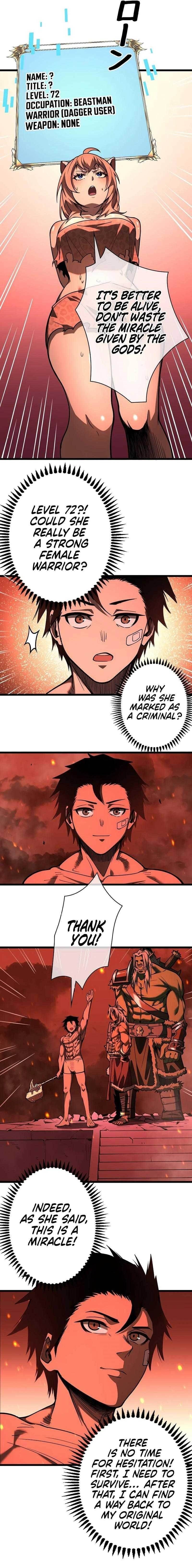 Divine Ring Descends: The Strongest Otherworld Chapter 2 - Page 20