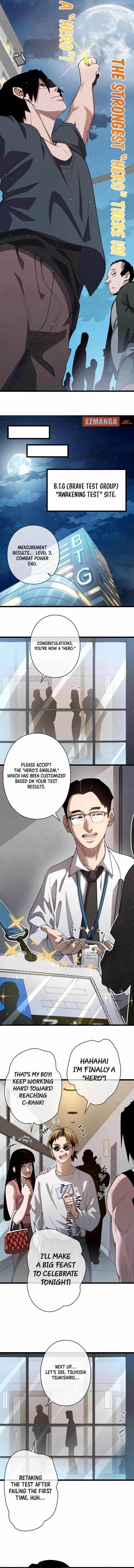 Divine Ring Descends: The Strongest Otherworld Chapter 3 - Page 6