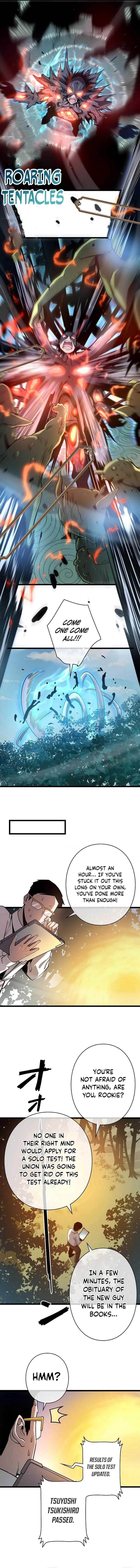 Divine Ring Descends: The Strongest Otherworld Chapter 6 - Page 12