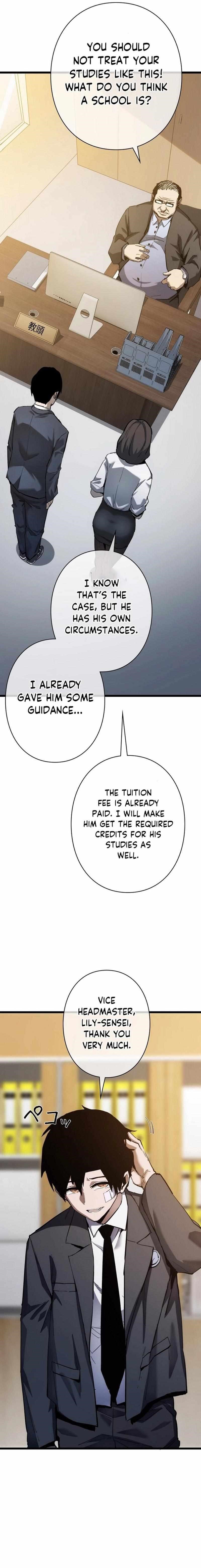 Divine Ring Descends: The Strongest Otherworld Chapter 13 - Page 7