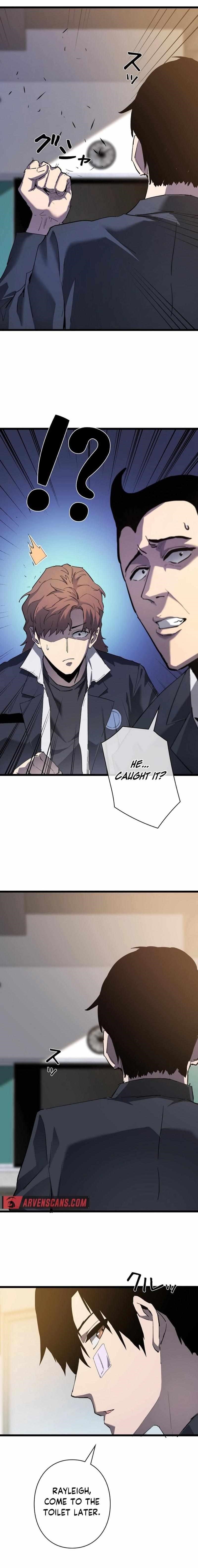 Divine Ring Descends: The Strongest Otherworld Chapter 13 - Page 13