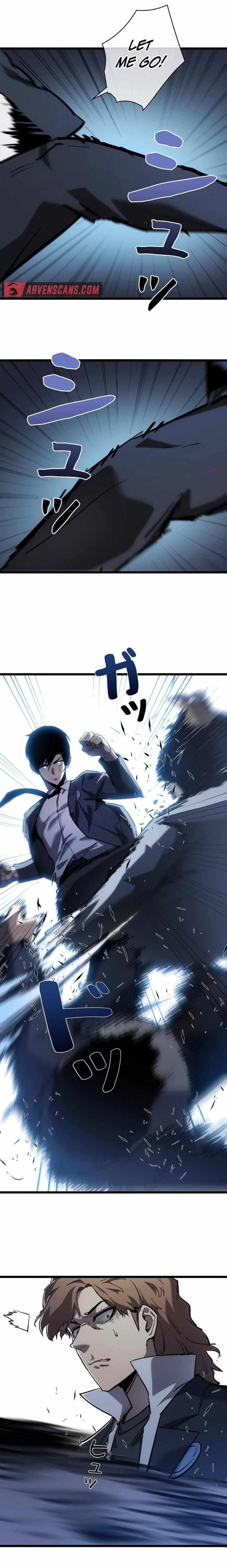 Divine Ring Descends: The Strongest Otherworld Chapter 13 - Page 19