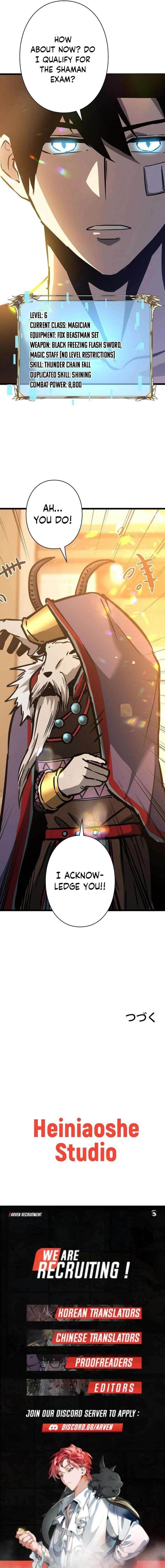 Divine Ring Descends: The Strongest Otherworld Chapter 20 - Page 19