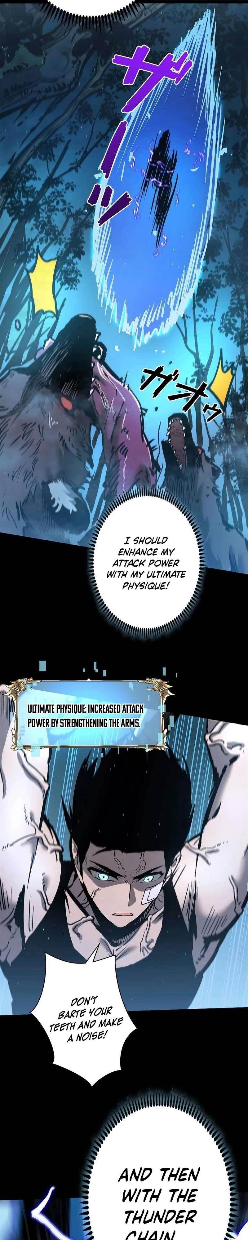 Divine Ring Descends: The Strongest Otherworld Chapter 23 - Page 15