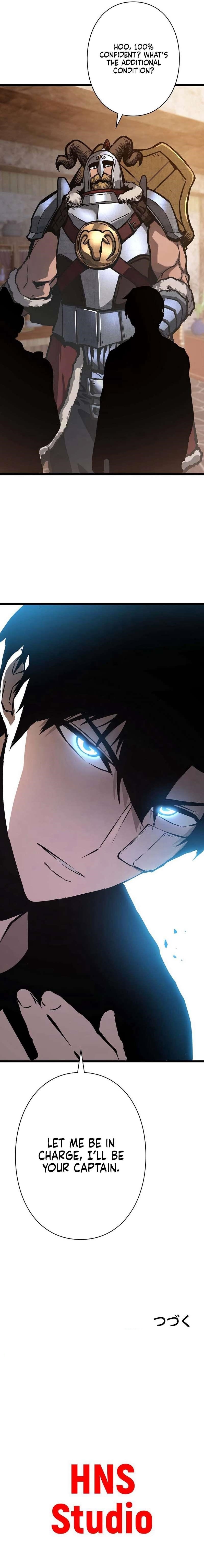 Divine Ring Descends: The Strongest Otherworld Chapter 27 - Page 11