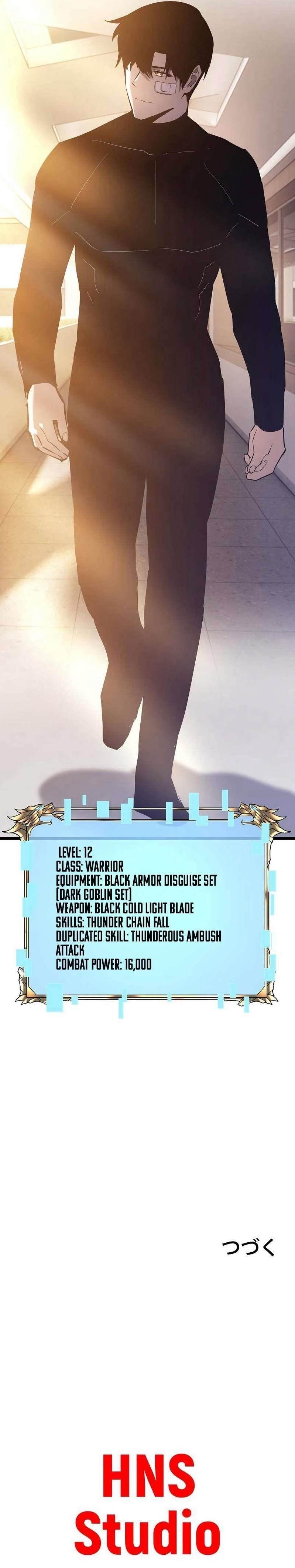 Divine Ring Descends: The Strongest Otherworld Chapter 41 - Page 11