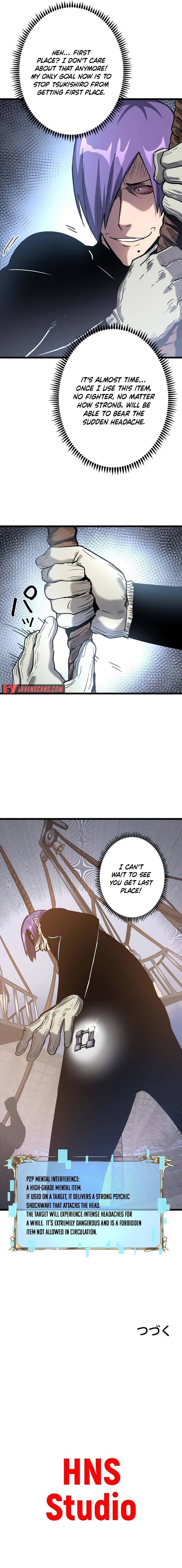 Divine Ring Descends: The Strongest Otherworld Chapter 44 - Page 14