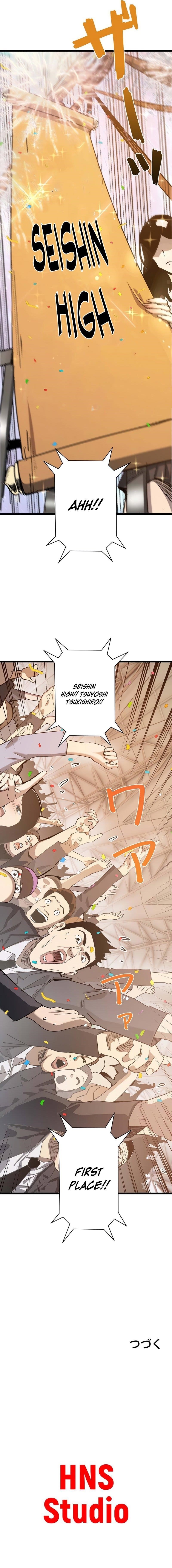 Divine Ring Descends: The Strongest Otherworld Chapter 45 - Page 16