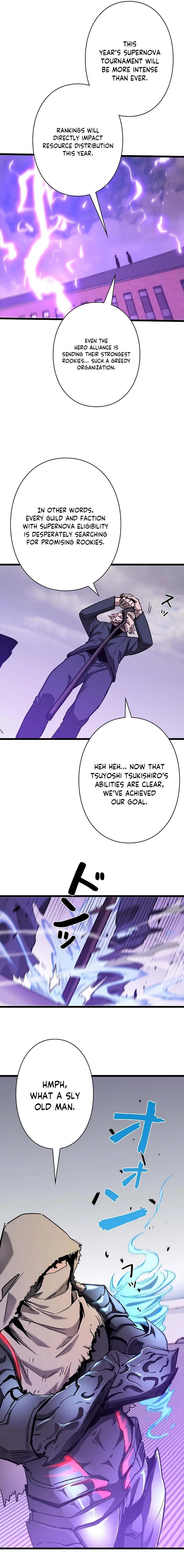 Divine Ring Descends: The Strongest Otherworld Chapter 47 - Page 11