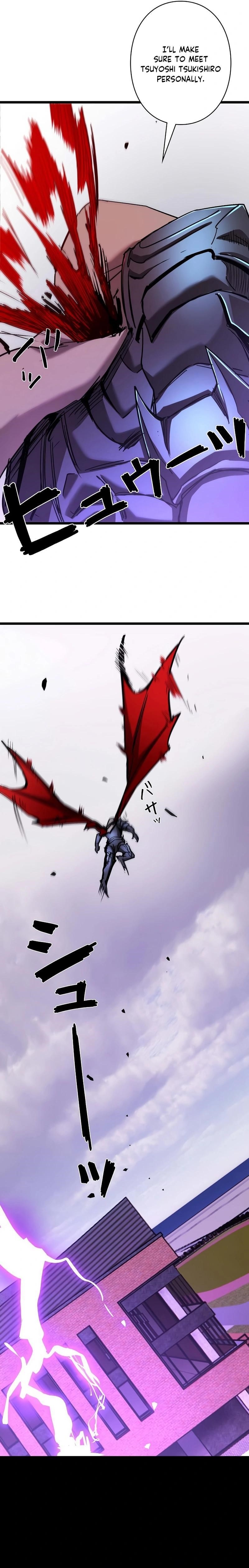 Divine Ring Descends: The Strongest Otherworld Chapter 47 - Page 12