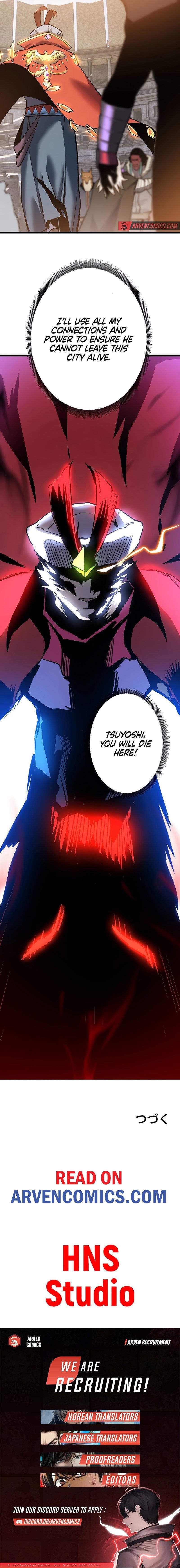 Divine Ring Descends: The Strongest Otherworld Chapter 53 - Page 12