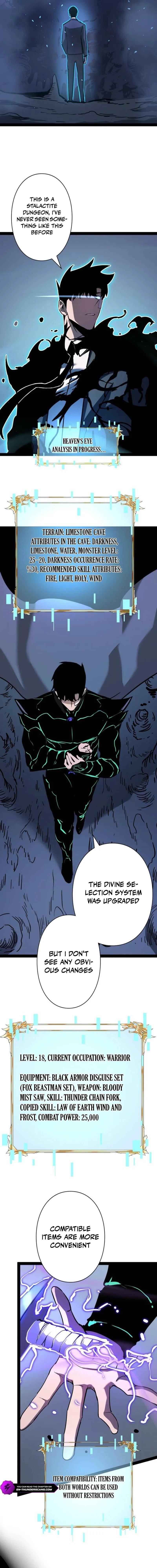 Divine Ring Descends: The Strongest Otherworld Chapter 62 - Page 12