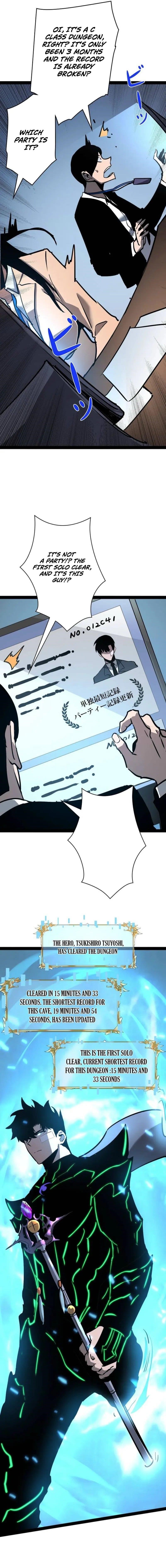 Divine Ring Descends: The Strongest Otherworld Chapter 62 - Page 17