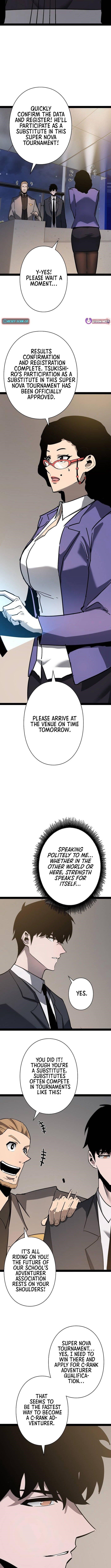 Divine Ring Descends: The Strongest Otherworld Chapter 69 - Page 5