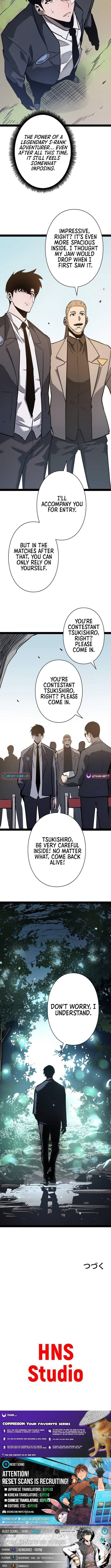 Divine Ring Descends: The Strongest Otherworld Chapter 69 - Page 12