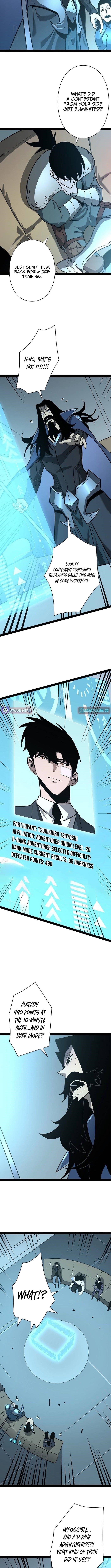 Divine Ring Descends: The Strongest Otherworld Chapter 72 - Page 8