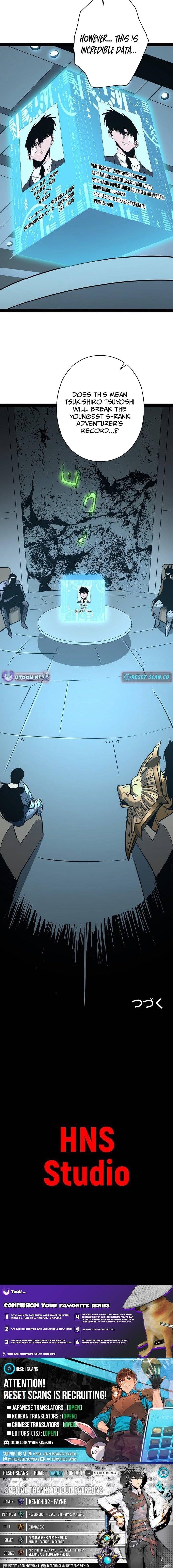 Divine Ring Descends: The Strongest Otherworld Chapter 72 - Page 10