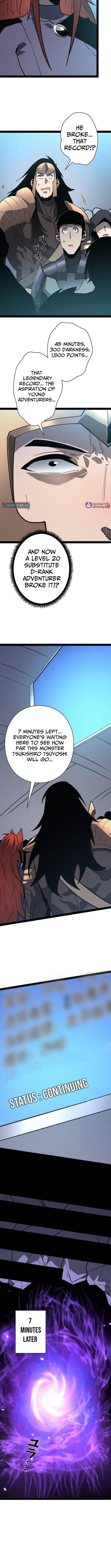 Divine Ring Descends: The Strongest Otherworld Chapter 73 - Page 7