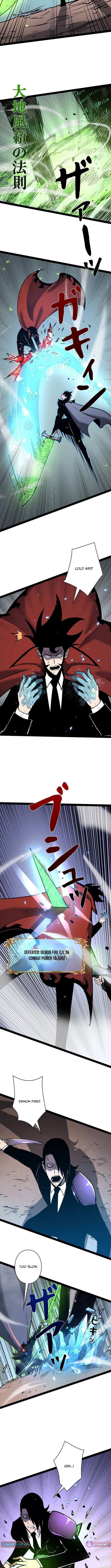 Divine Ring Descends: The Strongest Otherworld Chapter 75 - Page 10