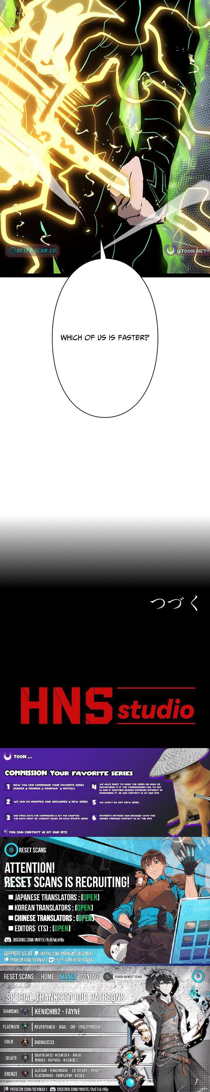 Divine Ring Descends: The Strongest Otherworld Chapter 76 - Page 13