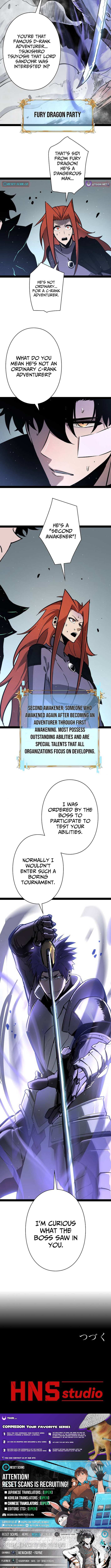 Divine Ring Descends: The Strongest Otherworld Chapter 78 - Page 12