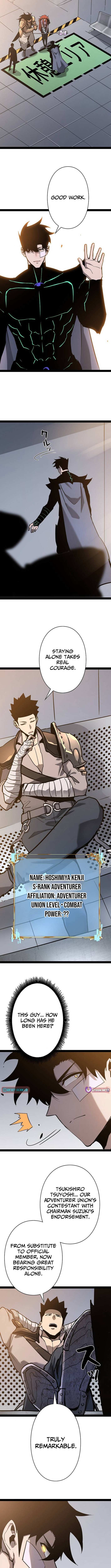 Divine Ring Descends: The Strongest Otherworld Chapter 80 - Page 7