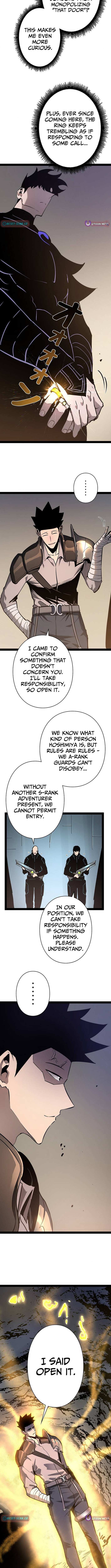 Divine Ring Descends: The Strongest Otherworld Chapter 81 - Page 4