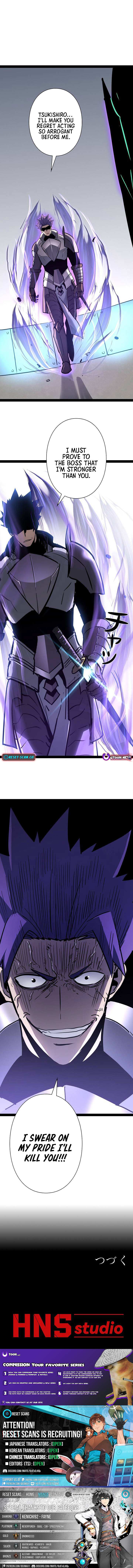 Divine Ring Descends: The Strongest Otherworld Chapter 86 - Page 17