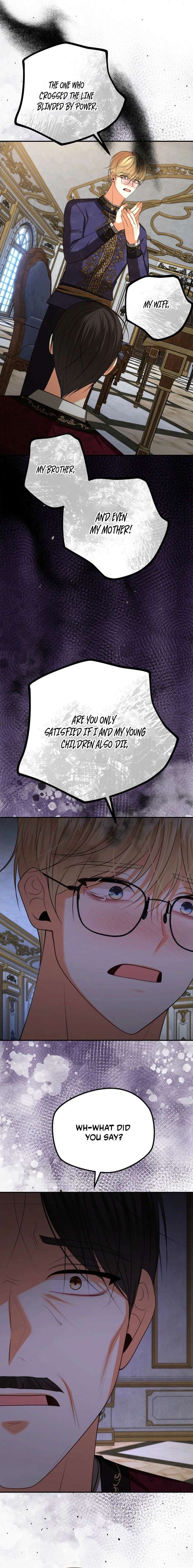 Divorce is the Condition Chapter 80 - Page 17