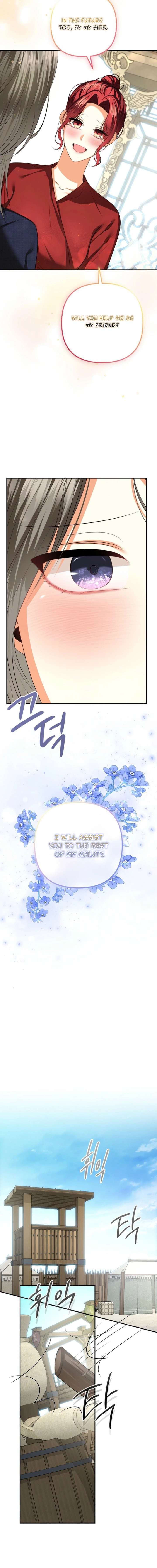 Divorce is the Condition Chapter 83 - Page 13