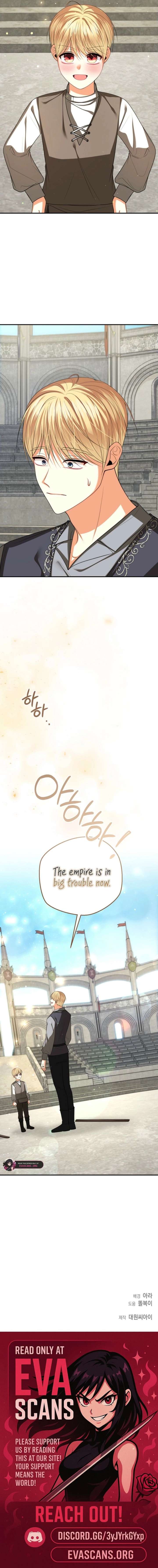 Divorce is the Condition Chapter 83 - Page 19