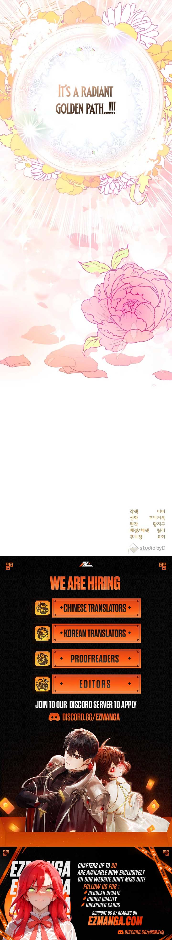 Divorce Will Be Completed in 3 Seconds Chapter 6 - Page 9