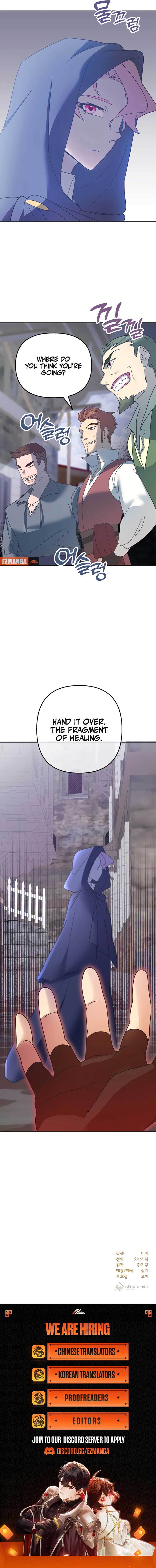 Divorce Will Be Completed in 3 Seconds Chapter 19 - Page 9